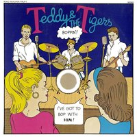 Surfin' USA - Teddy