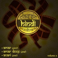 Ye jee chahta hai kisi din (From "Amar Deep'') - Asha Bhosle