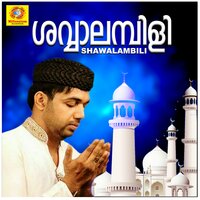 Arabanamuttu - Anwar