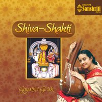 Sarvajiva Dayakari - Suddha Saveri - Adi - Gayathri Girish