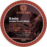 Under The Sun - B.twist