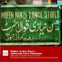 Qalbana - Bahauddin Qutbuddin Qawwal & Party