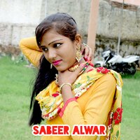 Tolu Bhejungi Salam - SB Irfan Alwar & Sabeer Alwar