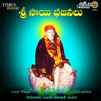 Kalanaina Kanakucharava - Nanditha & Ajay Warrior
