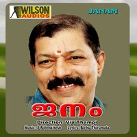 Rakthapushpam - K. J. Yesudas