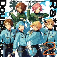 FUSIONIC STARS!! (Ra*bits ver.) - Rabbits & ESオールスターズ & Ra*bits／真白 友也(CV.比留間 俊哉)、仁兎 なずな(CV.米内 佑希)、天満 光(CV.小林 大紀)、紫之 創(CV.高坂 知也)