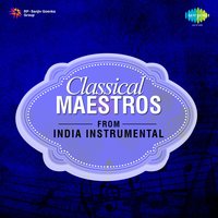 Sawan Aaye Na Aaye - Narayan Mani & Ashok Sharma