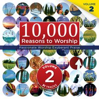 Beautiful One - Oasis Worship