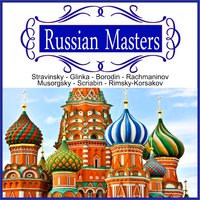 Rusland and Lyudmila - Festival Symphony Orchestra & Михаил Иванович Глинка