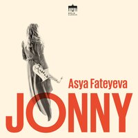 Ballad of the Pleasant Life - Asya Fateyeva & Tanja Tetzlaff & Florian Donderer & Yuko Hara & Stepan Simonian & Emma Yoon