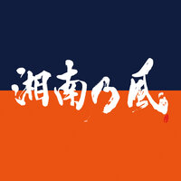 Aiiro - Shounanno Kaze