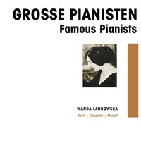 Klavierkonzert No. 22 in E-Flat Major, K. 482: II. Andante - New York Philharmonic Orchestra & Вольфганг Амадей Моцарт