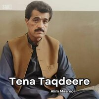 Tanya Ni To - Alim Masroor