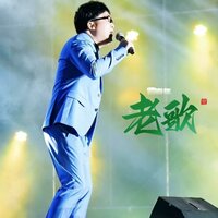 老歌 - 曾春年