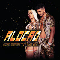 Alocao - Omar Montes & Bad Gyal