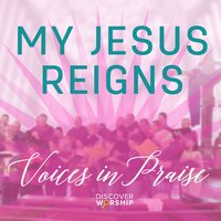 Come, Lord - Discover Worship