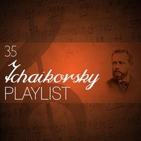 Francesca da Rimini, Op. 32 - Stadium Symphony Orchestra of New York & Пётр Ильич Чайковский