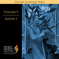 Di zun fargeyt in flamen - John Musto & Raphael Frieder & Re'ut ben Ze'ev