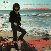 Antranig - Harout Pamboukjian