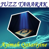 Sourate Al Muddathir - Ayimah Qatariyine