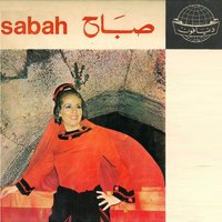 Al Mandil - Sabah
