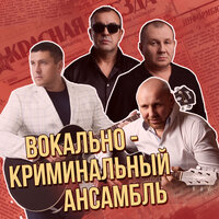 Я умею мечтать - Приключения Электроников