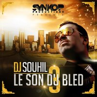Bent bladi - Matt Moerdock & Fouaz La Classe
