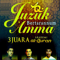 Al-'Alaq (Rass) - Ustaz Abdullah Fahmi