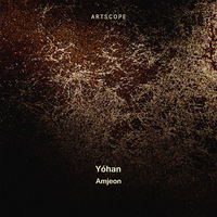 Amjeon04 - Yohan & How To Levitate