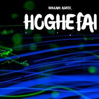 Hoghewa - Ghulam Aseer