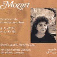 Piano Concerto No. 23 in A Major, K. 488: II. Adagio - Iona Brown & Norwegian Chamber Orchestra & Brigitte Meyer & Вольфганг Амадей Моцарт