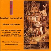 Vorspiel - Paul Kantschieder & Martina Ramin & Joakim Klüft & Johanna Rutishauser & Esther Lee & Birgit Nath