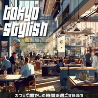 A Cup of Coffee in the Cafeteria - Tokyo Stylish