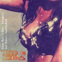 Karamella - Kuko De Kobra