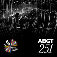 Embarcadero (ABGT251) - Spencer Brown