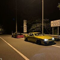 Forbidden territory 2 - TAKATAMANE