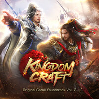 Kingdom Craft - Kingdom Craft & Jin Zhiwen