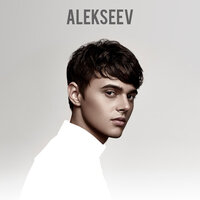 Снов осколки - ALEKSEEV