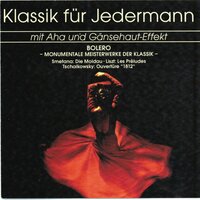 Má Vlast in E Major: II. Vltava "Die Moldau" - Wiener Symphoniker & Yuri Ahronovitch & Бедржих Сметана