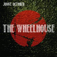 Brooklyn Bards (feat. Homeboy Sandman) - Jonny October & Homeboy Sandman