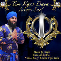 Ath Pritam Man Mohna - Bhai Nirmal Singh Khalsa Pipli Wale