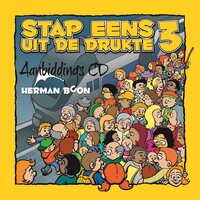 Roep Toch Naar Mij - Herman Boon
