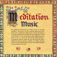 Magnificat: VIII. Deposuit potentes (16th c.) - Nuria Rial & Raúl Mallavibarrena