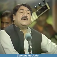 Meena Raghla Fitna Raghla - Khiyal Mohammad