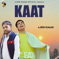 Intjaar Ki Had - Ajesh Kumar
