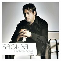 Gipsy Woman (She's Homeless) - Sagi Rei