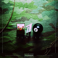 Район - Jillzay & 104