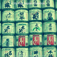 Debonair Ambience for 80s Moods - City Pop Japan Curation