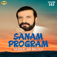 Dardi Mani Dila - Nazeer Jan Baloch