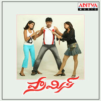 Cheliya Cheliya - S.P. Balasubrahmanyam & Sridevi